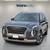 2022 Hyundai Palisade Calligraphy SKU:HC22877A Hyundai PALISADE Callig 9 thumbnail
