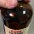 VINTAGE DYCO SILICONE SEALER BOTTLE 320Z 1 QUART 1960s 2 thumbnail