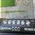 Quilter Pro 200 Block with Speaker Cabinet Guitar Amp 4 thumbnail