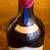 Rare Jose Cuervo Tequila '06 Reserva De La Familia by Sergio Hernandez 6 thumbnail