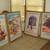 4 Vintage Movie Theater Posters 1 thumbnail
