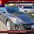2012 Mazda MAZDA3 s Touring Hatchback 5D MoonRoof BOSE GreatMPG+ 1 thumbnail