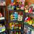 Great American Garage Sale: Books, Yarn, Pyrex, Toys, Barbie 1 thumbnail
