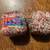 Yarn--Adriafil Matisse 2 balls (1 with label), Burgundy, blue blend. 1 thumbnail