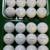 Titleist ProV1, Major Brand Golf Balls, Irons, Clubs 2 thumbnail
