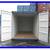 CARGO SHIPPING STORAGE CONTAINER - CONEX CONTAINERS (HC/WWT/CW/1-TRIP) 4 thumbnail