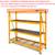4 Crossbeams for DEWALT 77 inch 4-Shelf Industrial Storage Rack 1 thumbnail