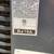 LG PORTABLE AIR CONDITIONER 12000 BTU 2 thumbnail
