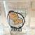 Family Guy Shot Glasses Set of 6 Stewie Brian Cleveland Joe Peter 2009 4 thumbnail