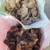 Free 2 feed bags full Sheep wool. 1 thumbnail