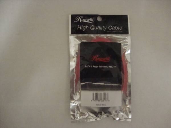 10" - Serial ATA III Angle Flat Cable With Locking Latch - (New) 1