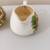 English Ware LTD Lancasters Hanley England Creamer and Sugar Bowl Set 9 thumbnail