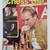 120+ Vintage Chess Life Magazine 1974 - 2019 15 thumbnail