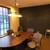 PROFESSIONAL OFFICE SPACE - TRENDY EAST BANK VILLAGE 5 thumbnail