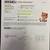 2010 TOYOTA 4 RUNNER LIMITED ** ONE OWNER ** GREAT SERVICE ** 20 thumbnail