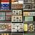 Dividend Days Estate Live Auction This Friday. Oct. 3rd. @ 7pm. 17 thumbnail