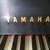 BABY GRAND PIANO - YAMAHA - C3 - FOR SALE - MUST SELL -  CALL ANYTIME 2 thumbnail