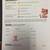 2015 TOYOTA TACOMA ** CREW CAB ** TRD OFF ROAD ** GREAT SERVICE ** 19 thumbnail