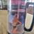 6.5 " Tall 1987 Therm Snap-on mugs 15 thumbnail