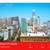High-rise modern apartments with luxury amenities 4 thumbnail