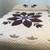 Vintage Chenille Full/Queen bedspread 2 thumbnail