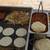 Affordable Professional Authentic Mexican Taco Catering! Call Or Text 8 thumbnail
