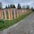 Affordable cedar  fence and landscape 12 thumbnail