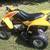 Kycom 250 automatic ATVs 11 thumbnail