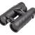 Sightmark Solitude Binoculars 1 thumbnail