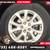 2020 Chevrolet Equinox AWDLT w2FL w 2 FL w-2-FL 17 thumbnail