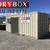 Office Container 2 thumbnail