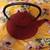 Red teal pot 1 thumbnail