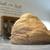 Sourdough Bread Starter 1 thumbnail