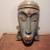 Beautiful Antique African Panu mask 1 thumbnail