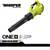 SEALED Ryobi 18v ONE+ HP Brushless whisper 450 CFM Handheld leafblower 4 thumbnail