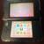 nintendo 3ds xl 1 thumbnail