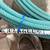 New Ropes 3 thumbnail