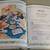 1993, The Tea Party Book - Hardcover with Dust Jacket 2 thumbnail
