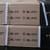 Crown Xli 2500 Amplifiers 7 thumbnail