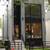 MAKE AN OFFER-single family 1 thumbnail