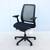 Steelcase Amia Air Brand New Ergonomic Adjustable Black Office Chair 1 thumbnail