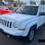 2016 Jeep Patriot 4x4 4WD Sport  4dr SUV 1 thumbnail