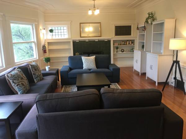 $1000 / 145ft2 - Dormitorio privado y soleado en una hermosa casa vintage disponible ahora (lago Merritt de Oakland / Grand)63048281038339122
