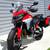 NEW 2024 Ducati Multistrada V4 S Travel & Radar 8 thumbnail