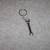 1 Wrench and 1 Wankel Engine Rotary Piston Keychains 3 thumbnail