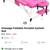 Pink massage bed 1 thumbnail
