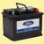 Ford Battery 2 thumbnail