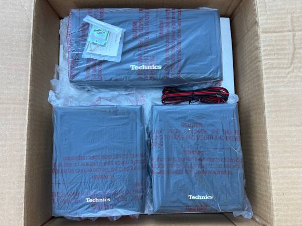 Technics speakers, SB-AD55A,  made in USA 1