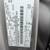 2021 Ford F-150 4x4 4WD F150 Truck LARIAT Crew Cab 19 thumbnail