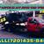 Cash for unwanted vehicles (towing) 2 thumbnail